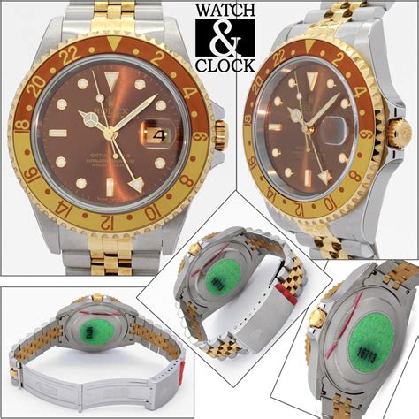 rolex ochio di tigre in vendita|Rolex Gmt Master ll .